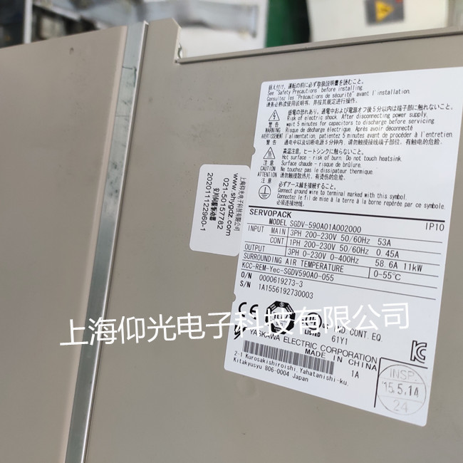 安川伺服驅(qū)動(dòng)器報(bào)A.10過電流維修 SGDV-590A01A002000常見報(bào)警代碼修理 可測試