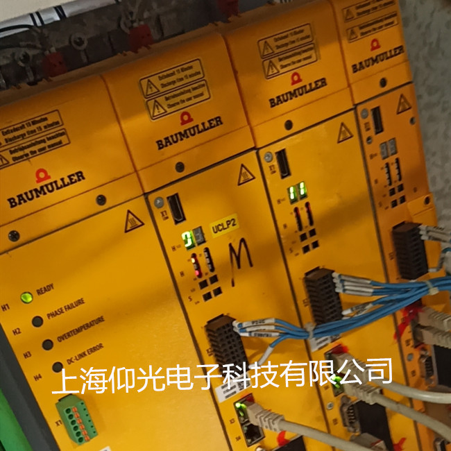 鮑米勒伺服驅動器維修常見故障 BUM20B-40/60-31-201報警修理
