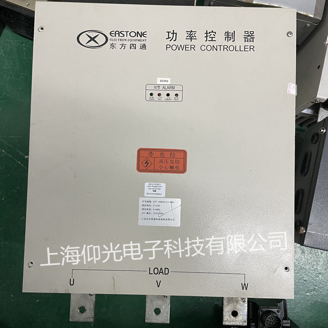 東方四通功率控制器維修KTF-230KVA/3 380v無(wú)輸出修理