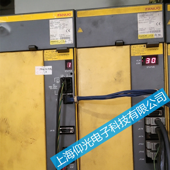 發(fā)那科放大器顯示30號報(bào)警維修講解