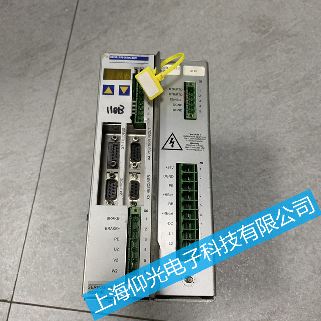 塑料行業(yè)科爾摩根驅(qū)動器維修-Servostar601系列報警n02維修