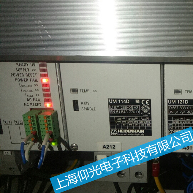 海德漢放大器過(guò)熱故障維修-UM114報(bào)警過(guò)熱維修方法