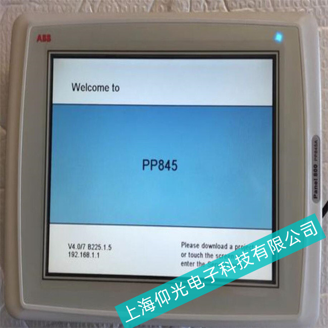 玉溪ABB工控機AC500-S在運行過程中出現(xiàn)卡機或死機現(xiàn)象當(dāng)天維修