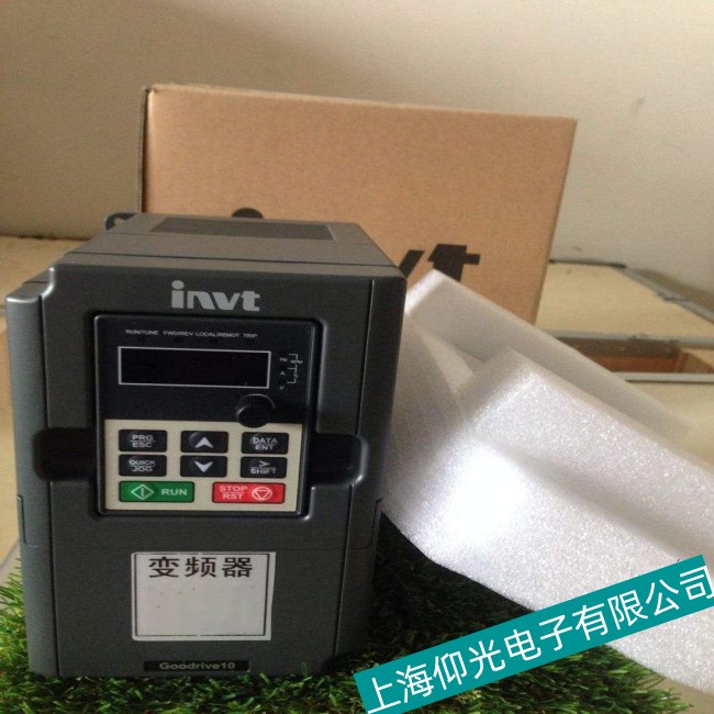 衢州英威騰變頻器CHV110系列對(duì)地短路故障維修方案哪家專業(yè)