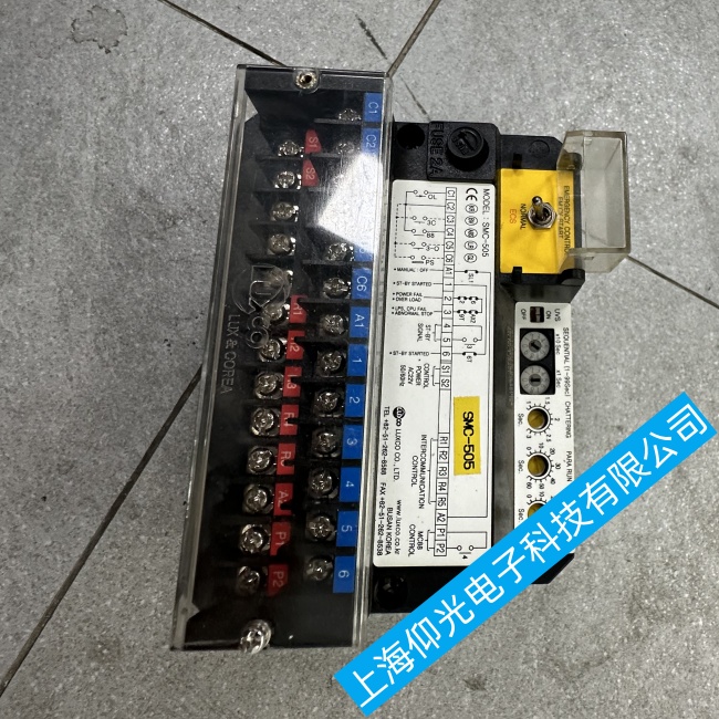 上海船舶LUXCO電機(jī)控制器SMC-505輸出過(guò)大故障維修免費(fèi)檢測(cè)