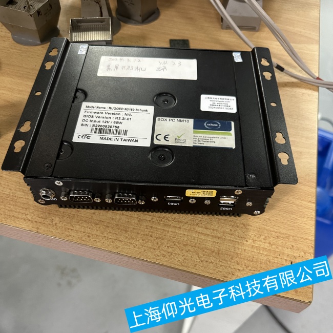 佛山研華工控機TPC-1251T在開機過程中出現(xiàn)死機故障維修質(zhì)量保證