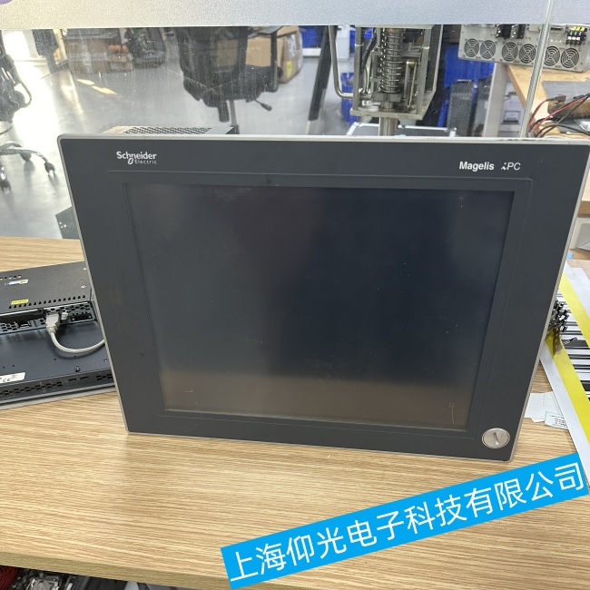 蕪湖施耐德工控機(jī)HMIST6400開不了機(jī)故障維修哪家好