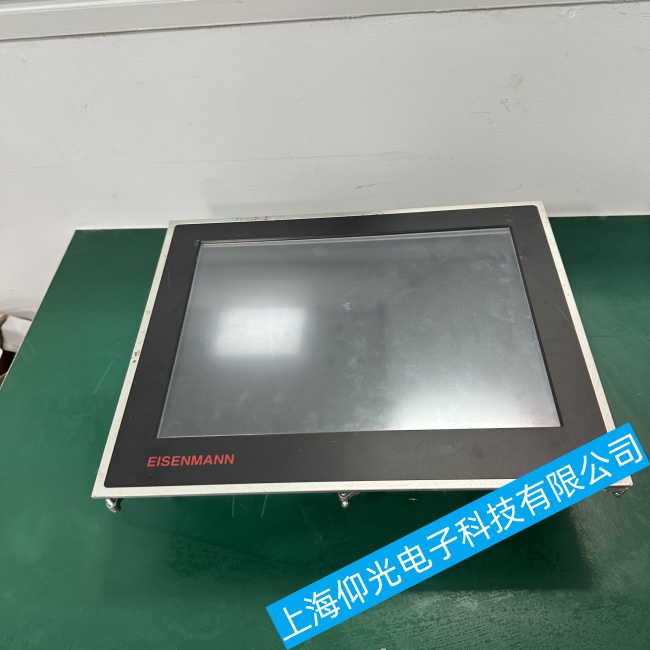 甘肅倍福工控機(jī)CP6202-1069-0070開機(jī)后不能正常使用故障維修行業(yè)專家