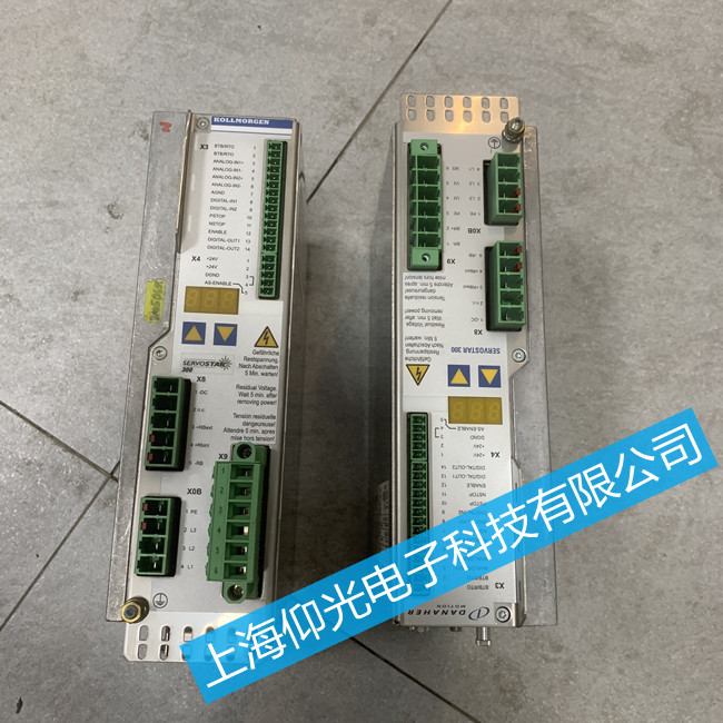 惠州科爾摩根直線電機(jī)驅(qū)動器維修-Servostar600系列報警顯示F15維修