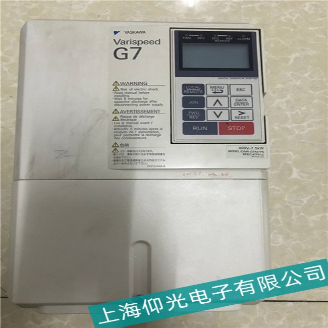 ׃l·^(gu)늉ϾS޷