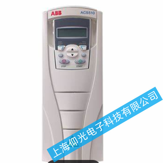 ABB׃lACS530F(xin)a̖|pĹԓξS