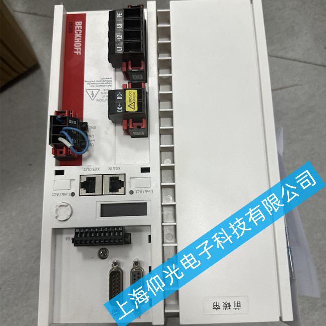 SAX5206-0000-0200ED41S